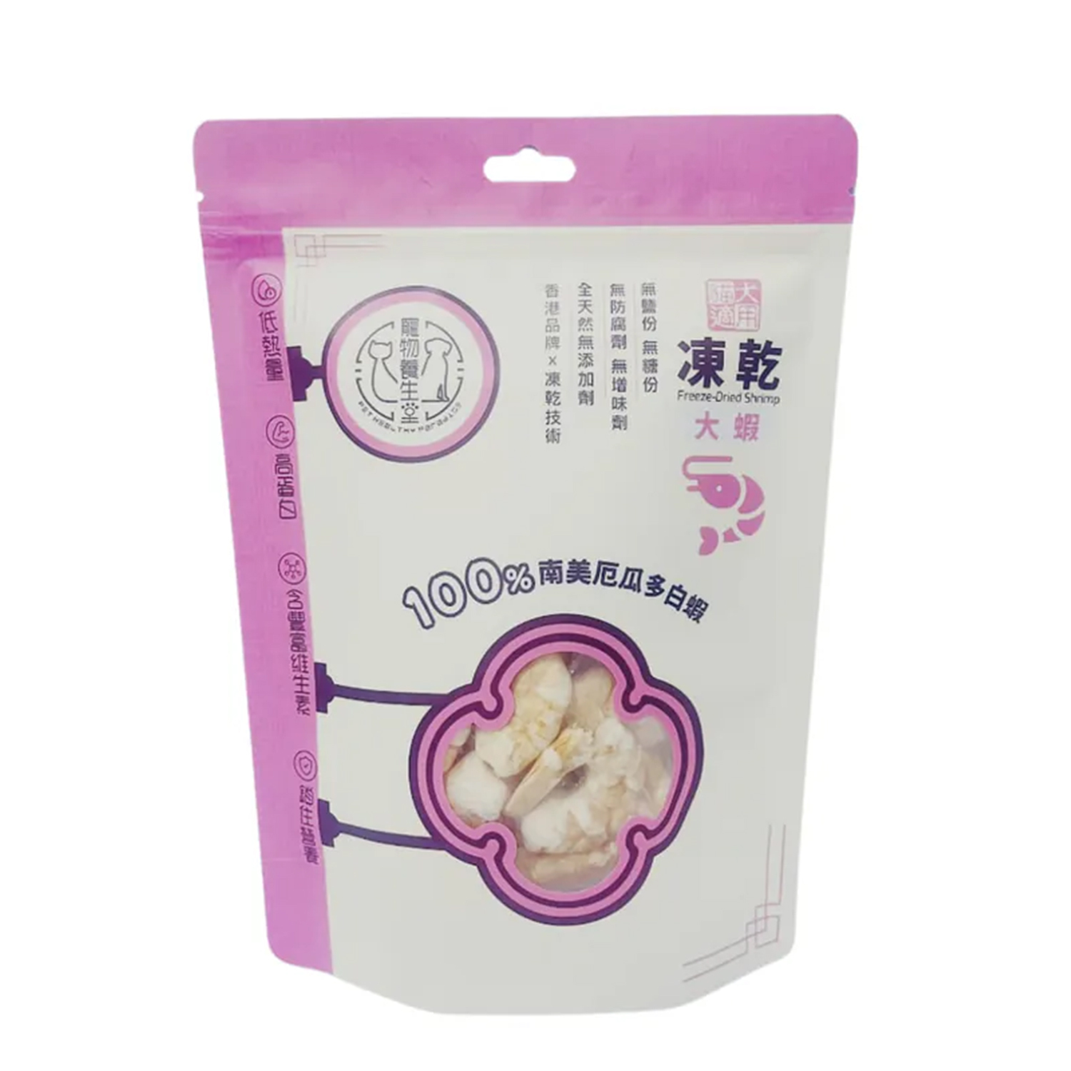 寵物養生堂 - 凍乾大蝦 30g