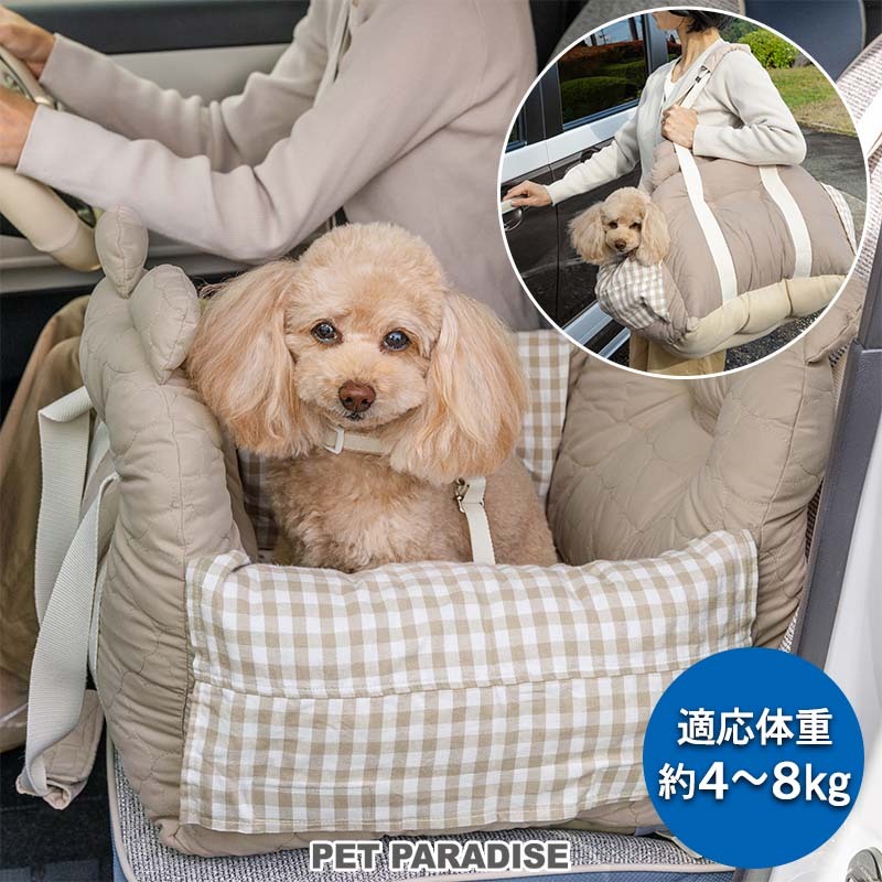 [Pet Paradise] 2-way Drive Bag <63329972>