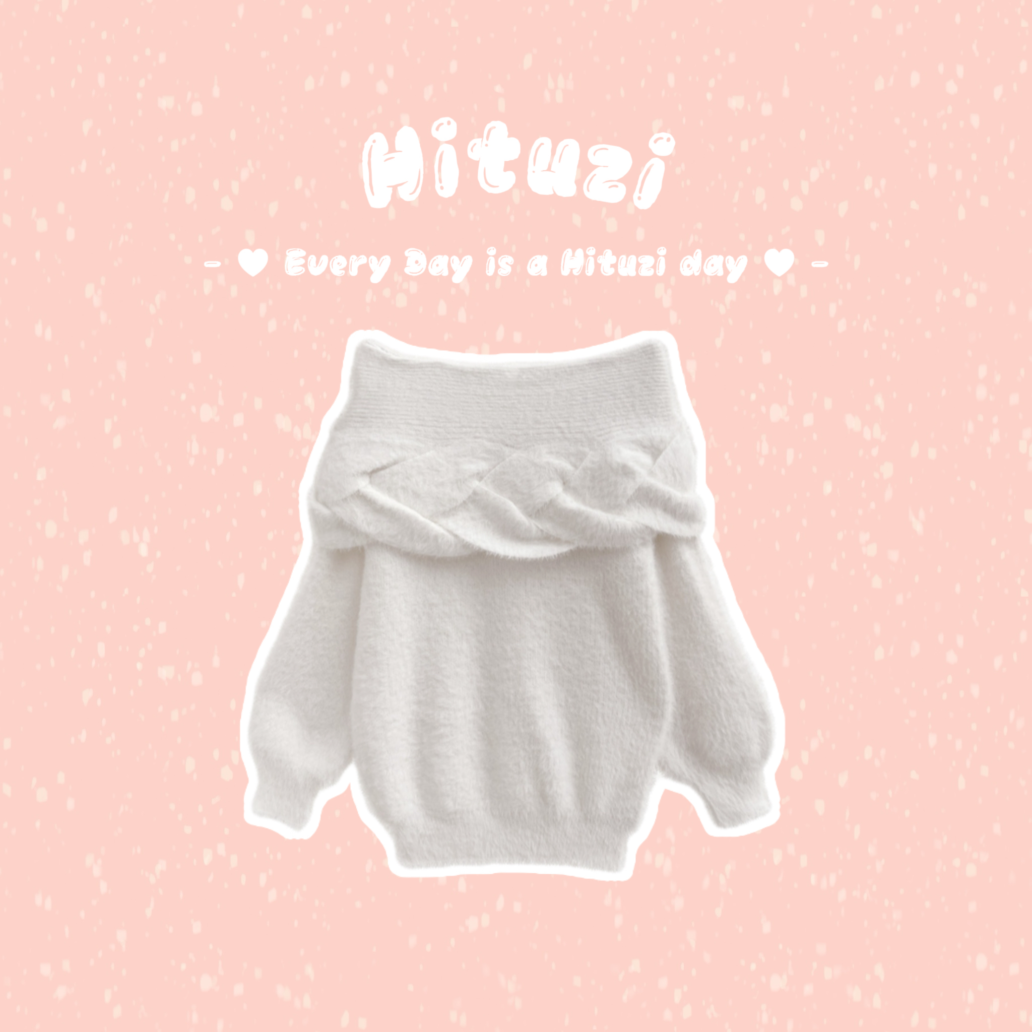 麻花露肩軟綿綿洋裝