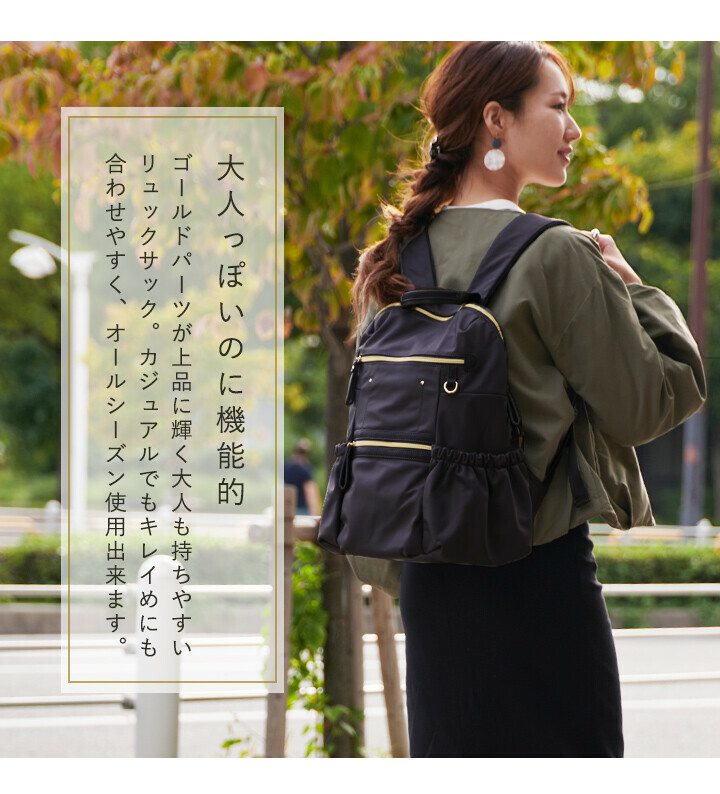 LIZDAYS 背包/雙肩背包 大容量