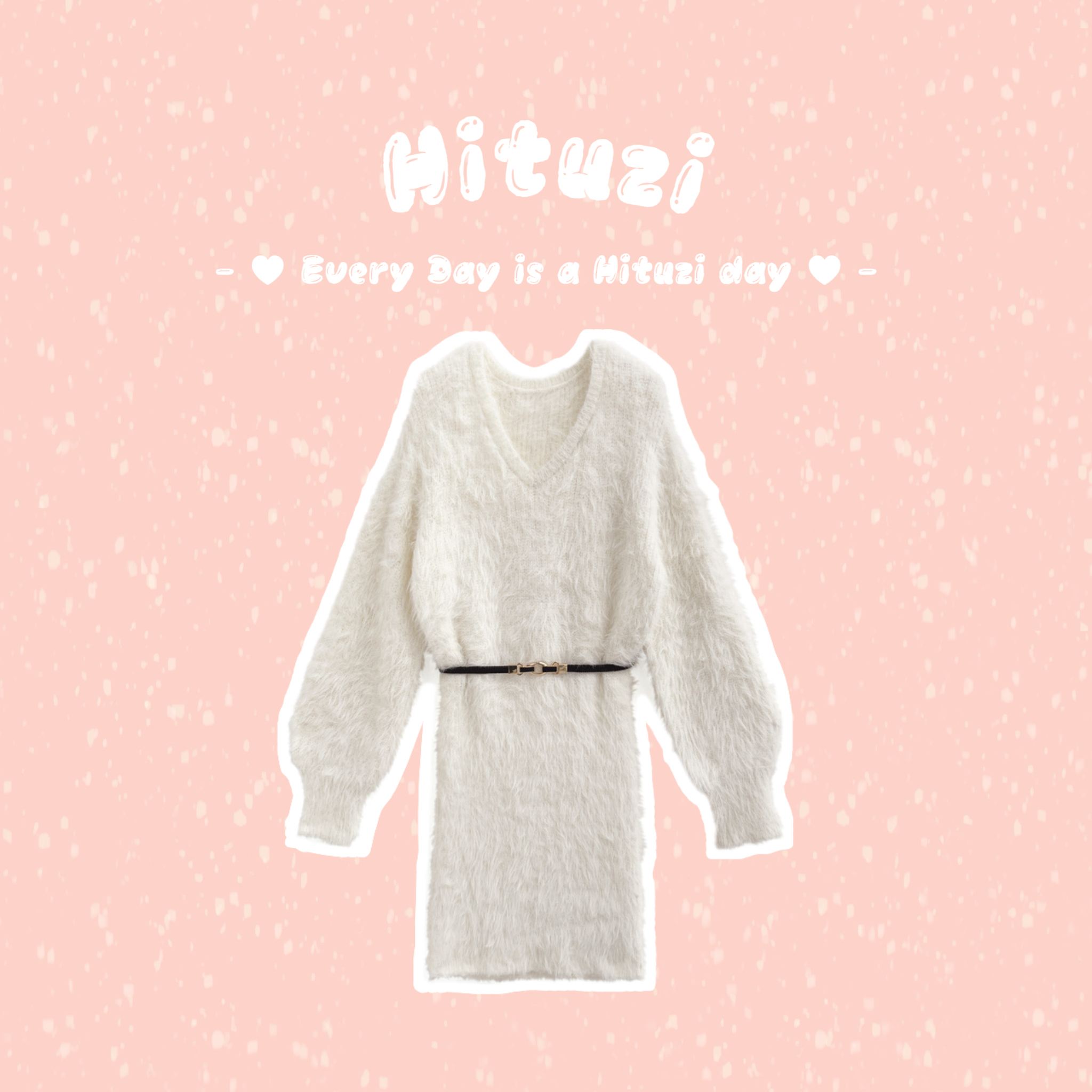 附腰帶の毛毛針織V領洋裝