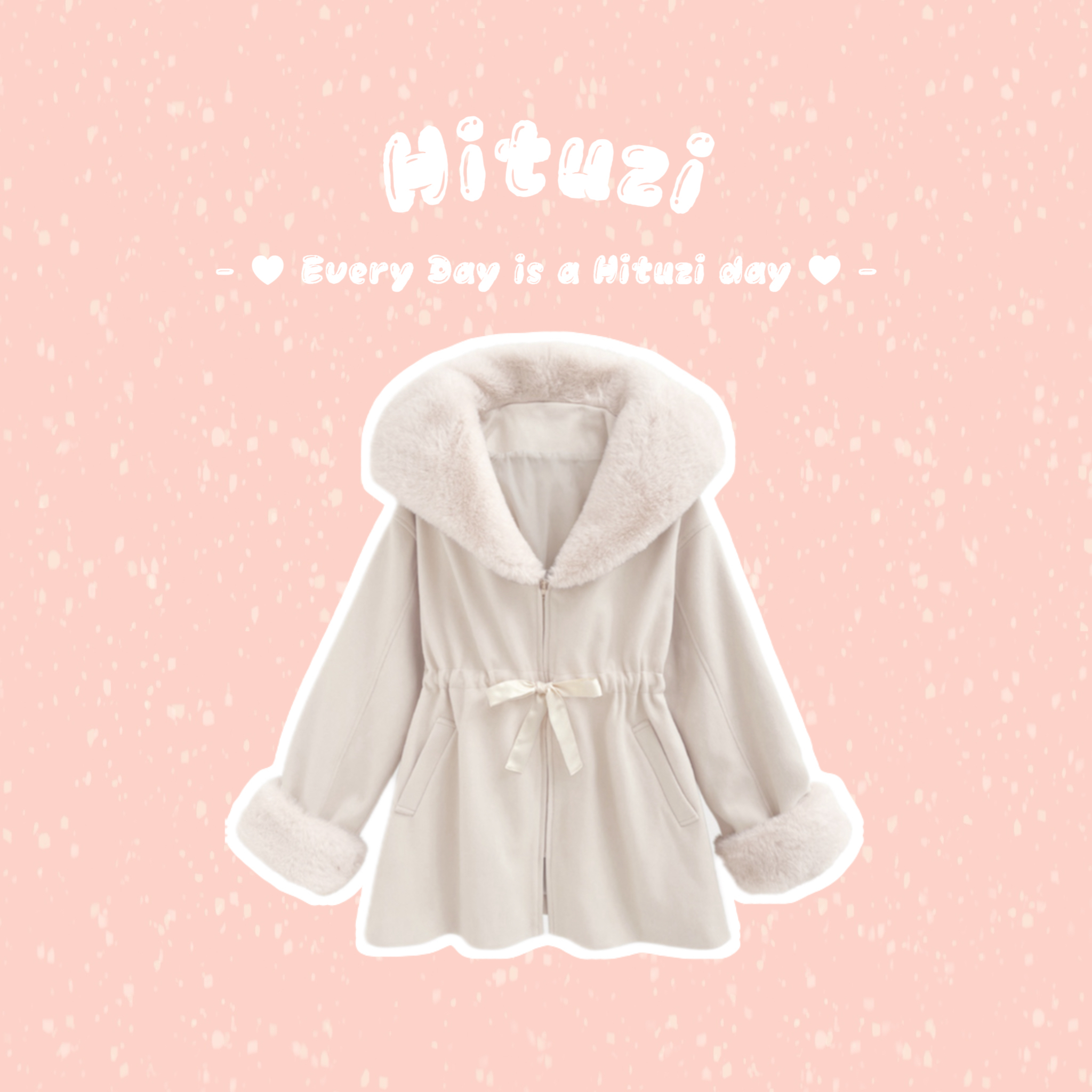 毛毛蝴蝶結抽繩外套