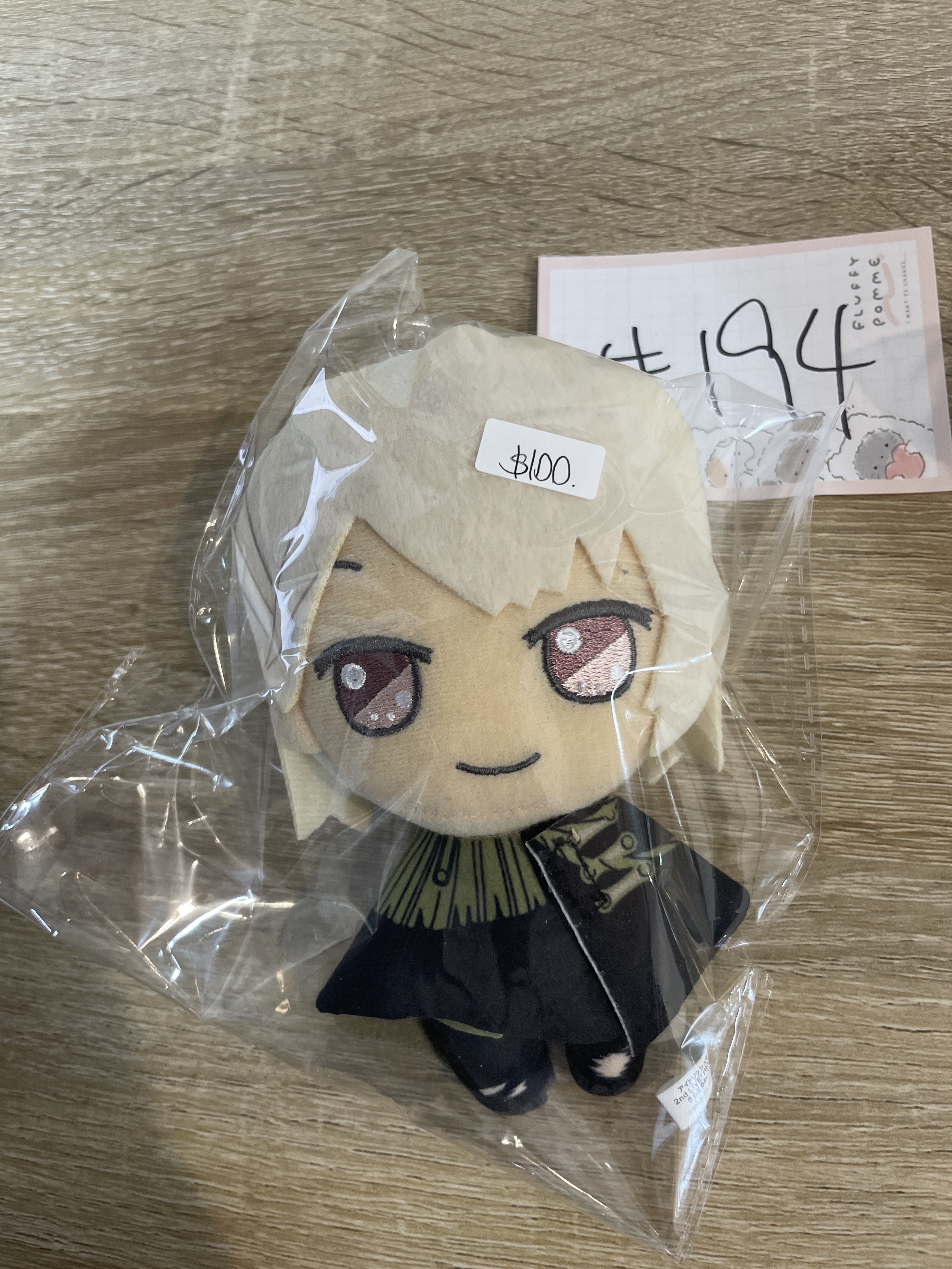 I7 巳波 公仔#194