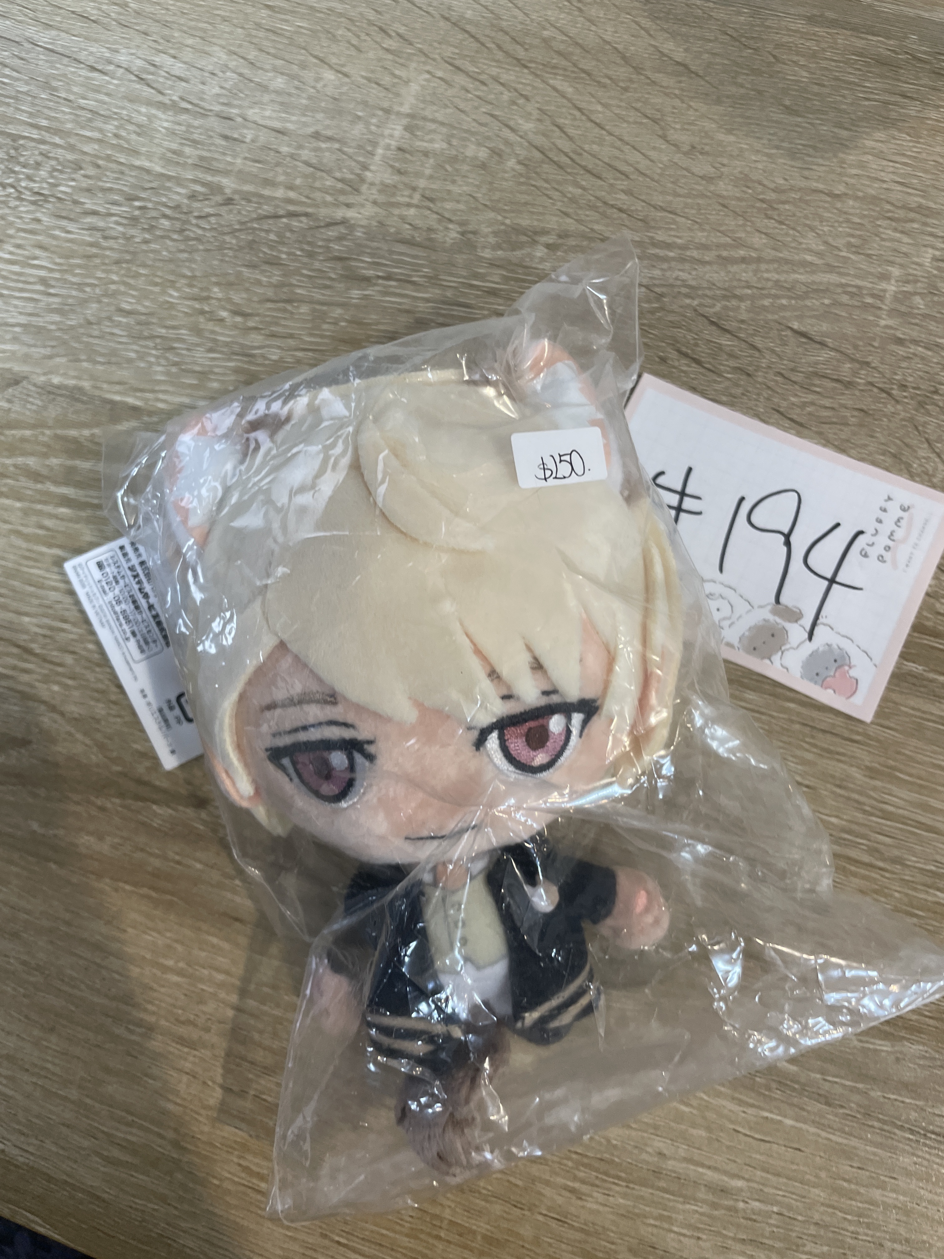 I7 巳波 公仔#194