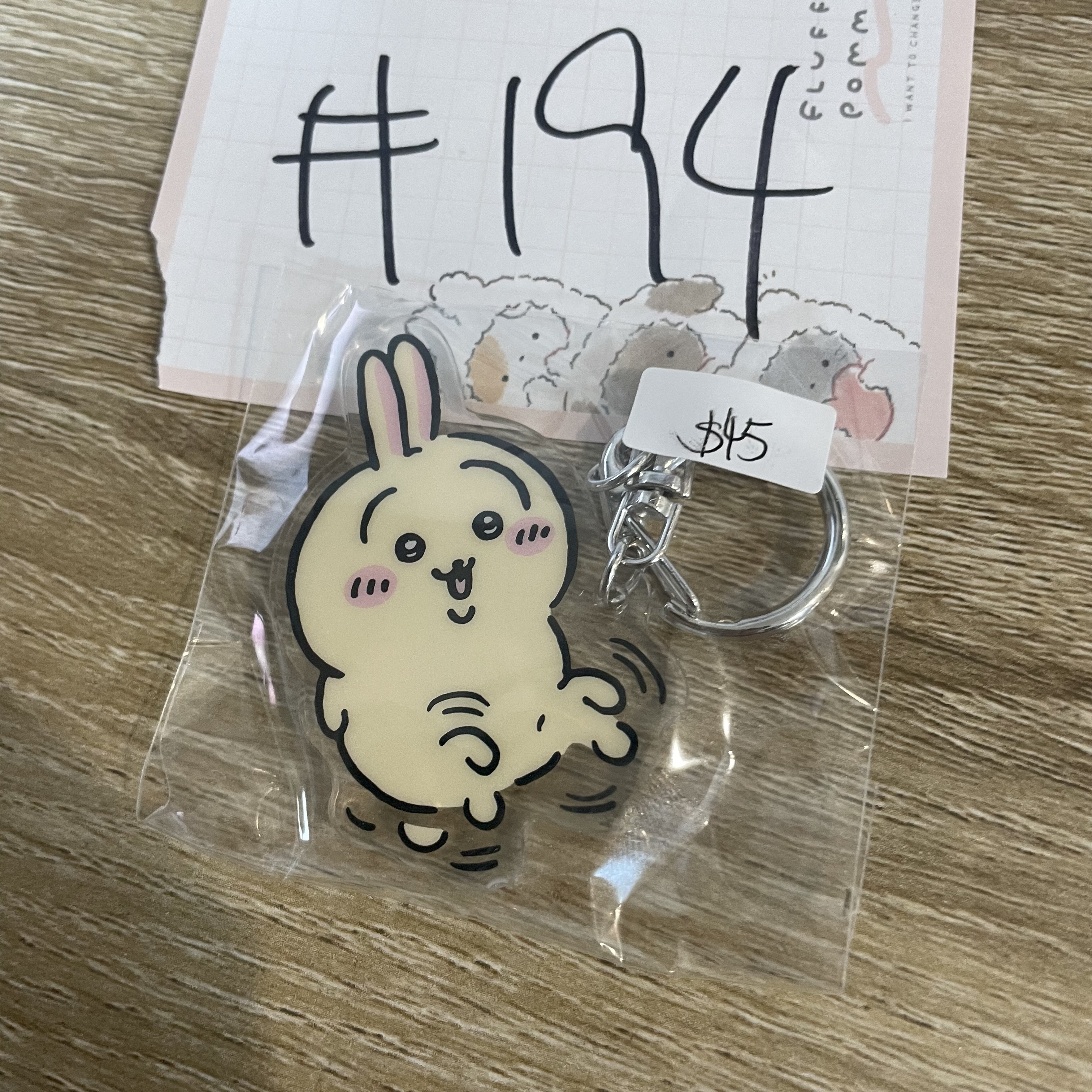 CHIIKAWA 兔兔 掛件#194