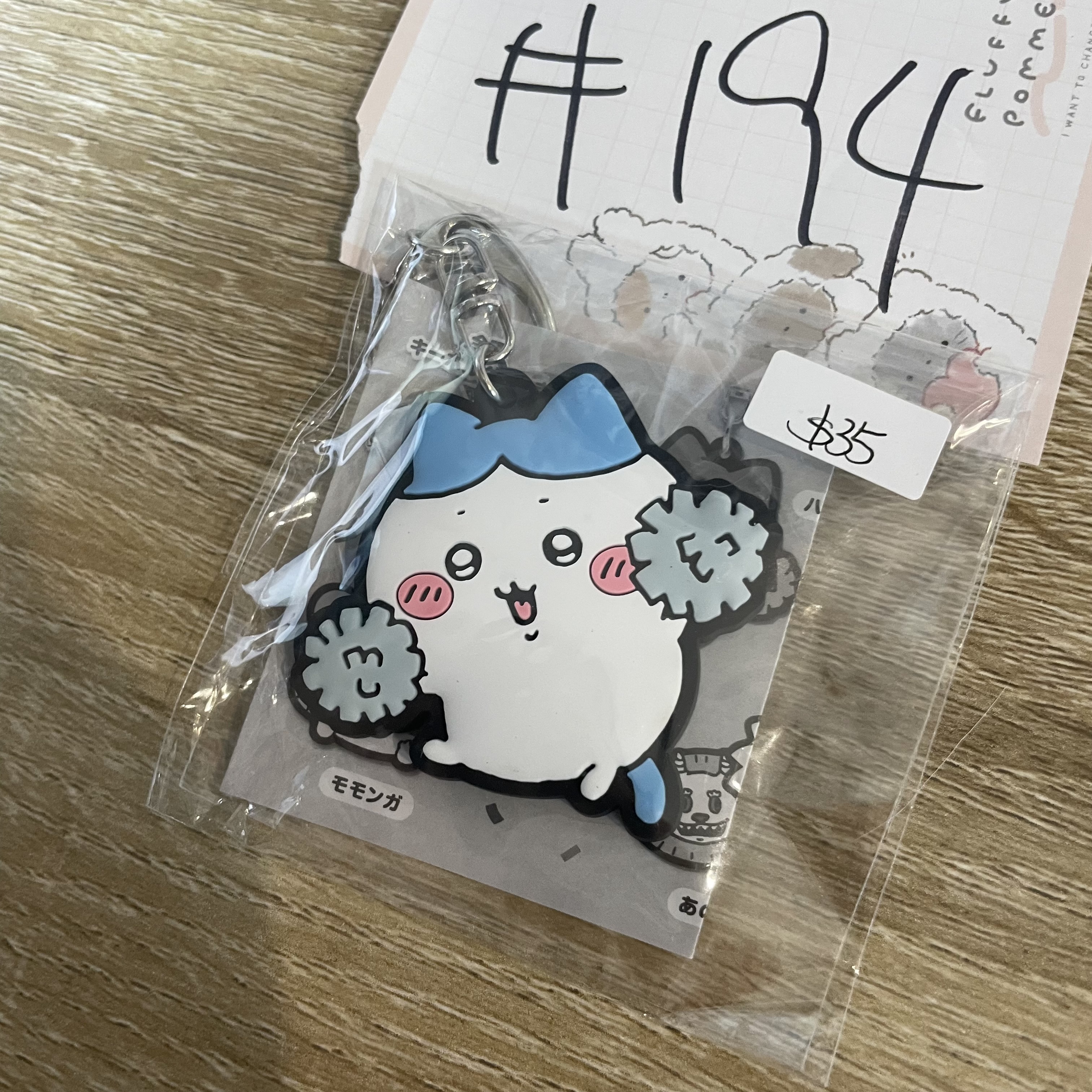 CHIIKAWA 八字貓   掛件#194