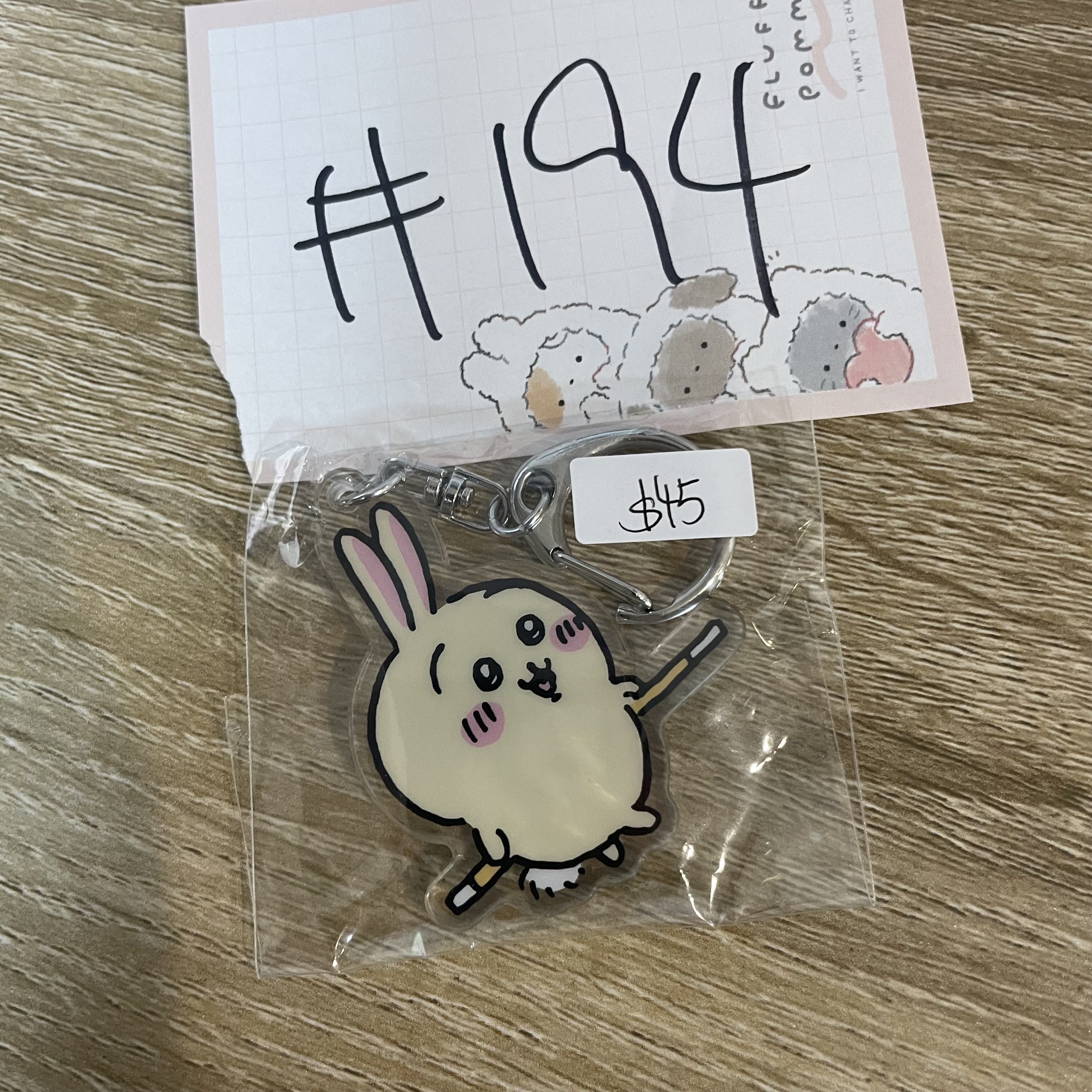 CHIIKAWA 兔兔   掛件#194