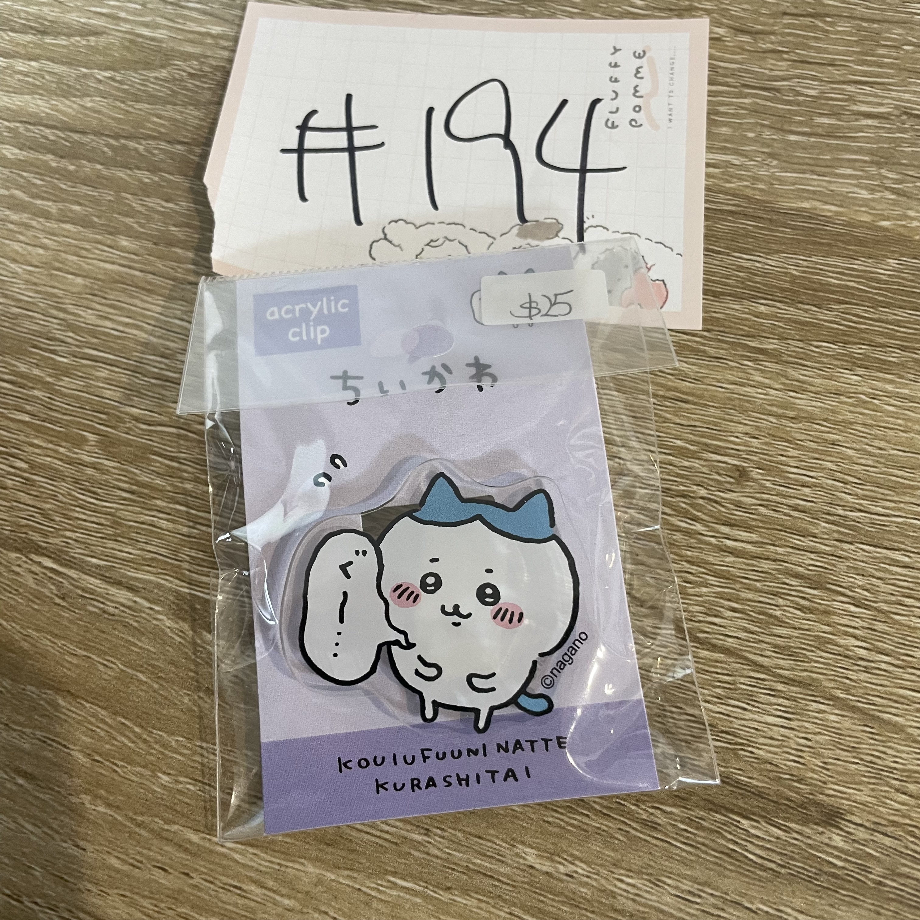 CHIIKAWA 八字貓 夾子#194