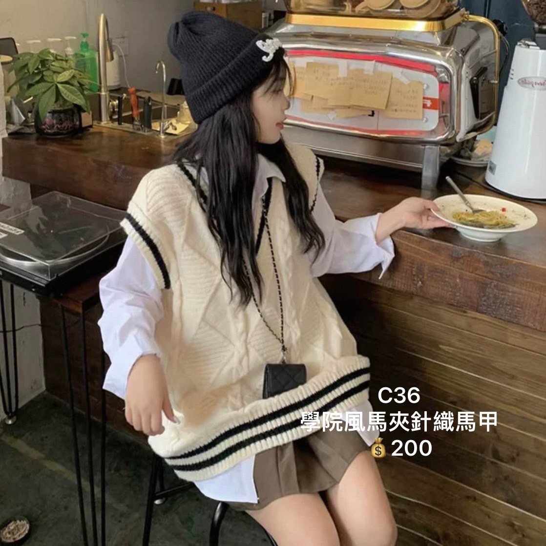 年末出清✧˖°. 辣妹&設計感上衣特輯 #3