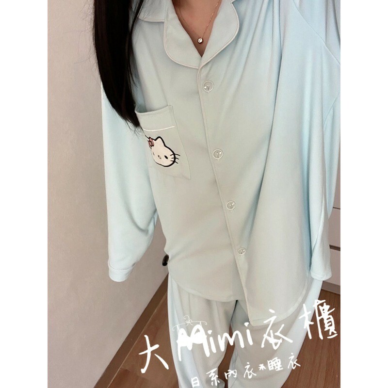 kitty刷毛德絨居家服