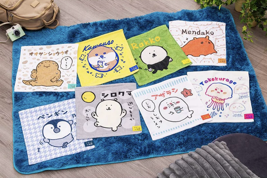 預訂｜Nagano水族館 方巾