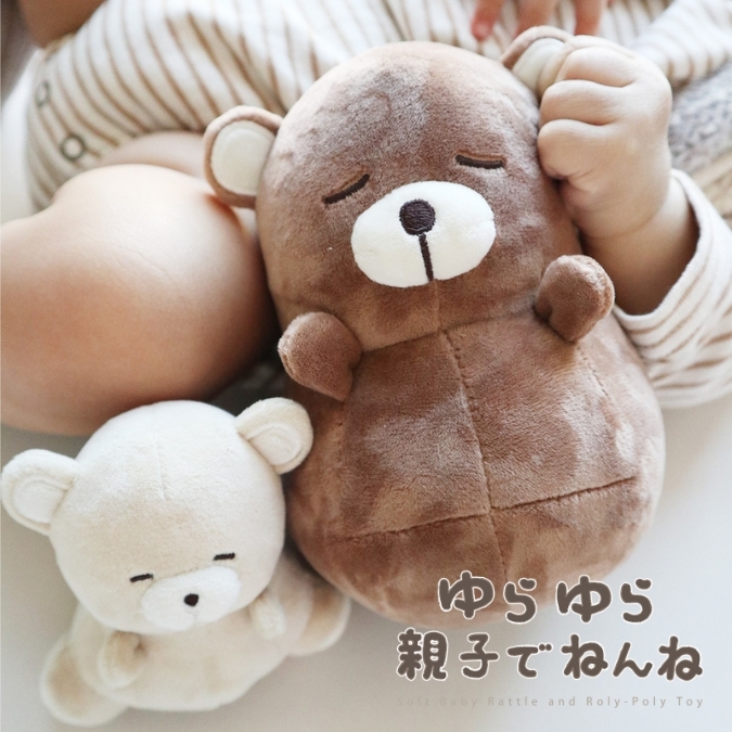 日本 amanoppo 親子熊熊不倒翁搖鈴玩具