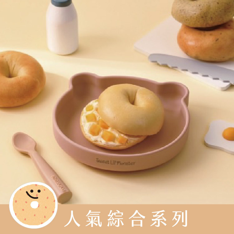 愛子豆乳貝果-人氣綜合