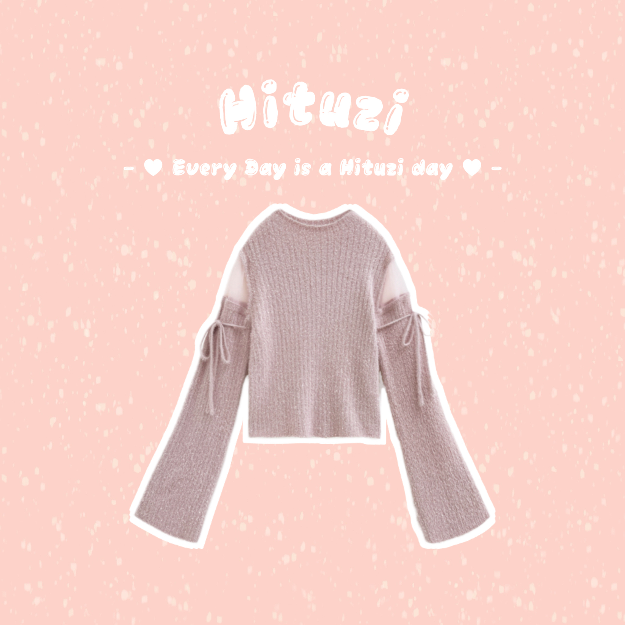 薄紗袖針織上衣