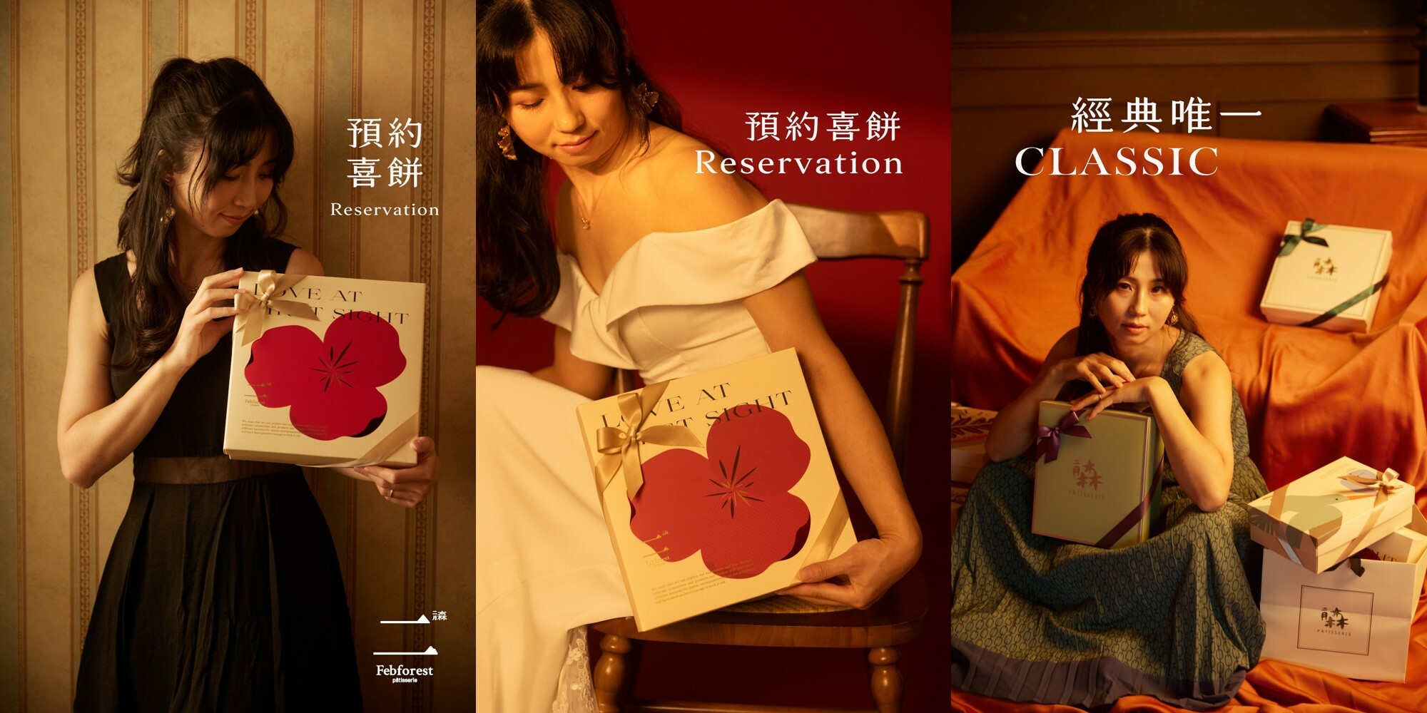 台中手工喜餅 手工喜餅  喜餅價格 台中喜餅