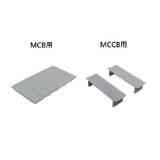 MA013  菲箱士啤片