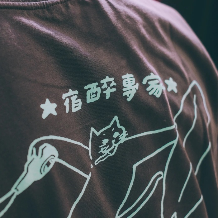 SP｜黑白小姐 Miss B&W｜中性版短T｜宿醉專家