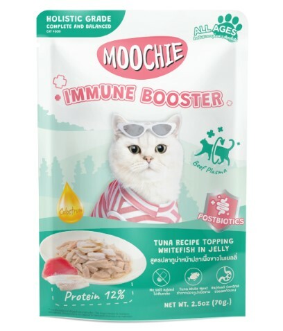 泰國MOOCHIE 貓Postbiotics 增強免疫 吞拿魚+白身魚 70g  原盒12包