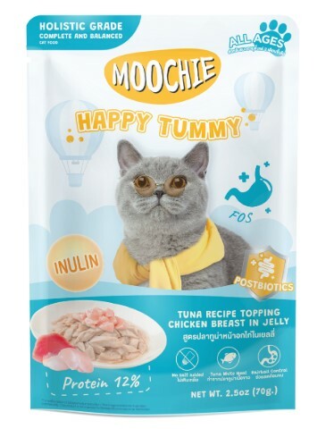 泰國MOOCHIE 貓Postbiotics 維持腸道健康 吞拿魚+雞胸肉 70g  原盒12包