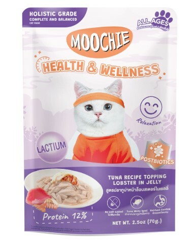 泰國MOOCHIE 貓Postbiotics 保健鎮靜 吞拿魚+龍蝦 70g  原盒12包