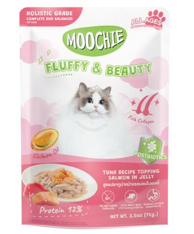 泰國MOOCHIE 貓Postbiotics 蓬鬆美毛護眼  吞拿魚+三文魚  70g  原盒12包