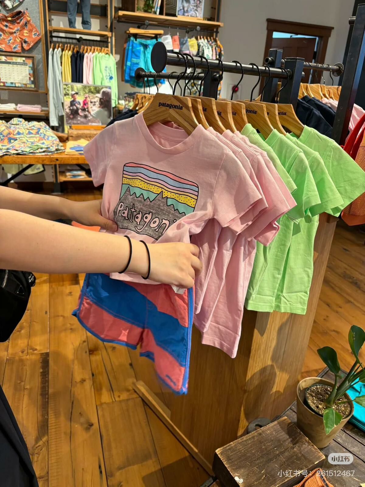 廠單 Pata糖果色夏日親子系列