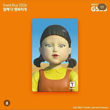 《現貨》魷魚遊戲 T money