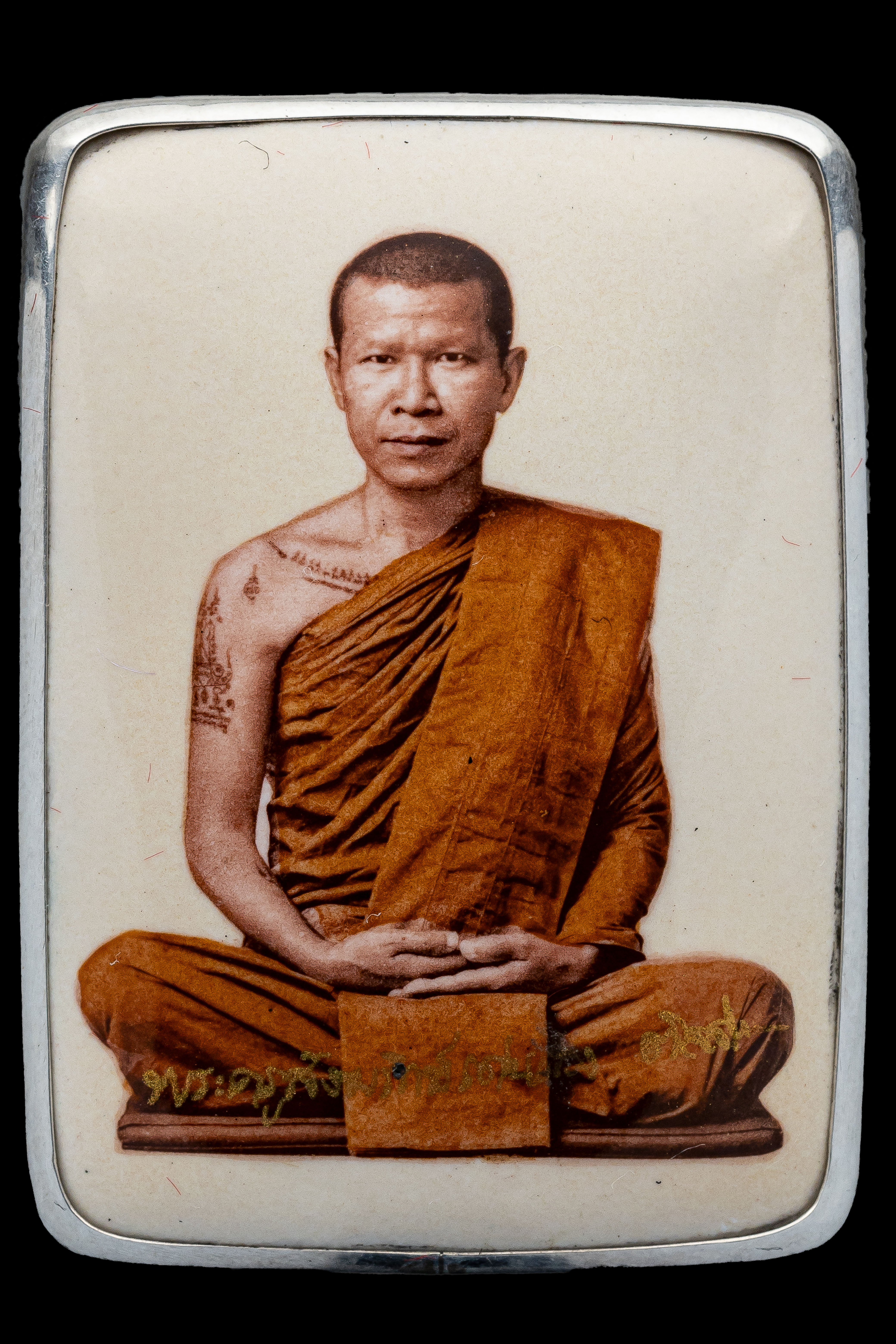 『泰國佛牌』黎逸府 帕阿贊丁棟『晉升 沙麻那沙』帕阿贊鼎棟 阿贊莊 瓦內薩瑪奇  01250126