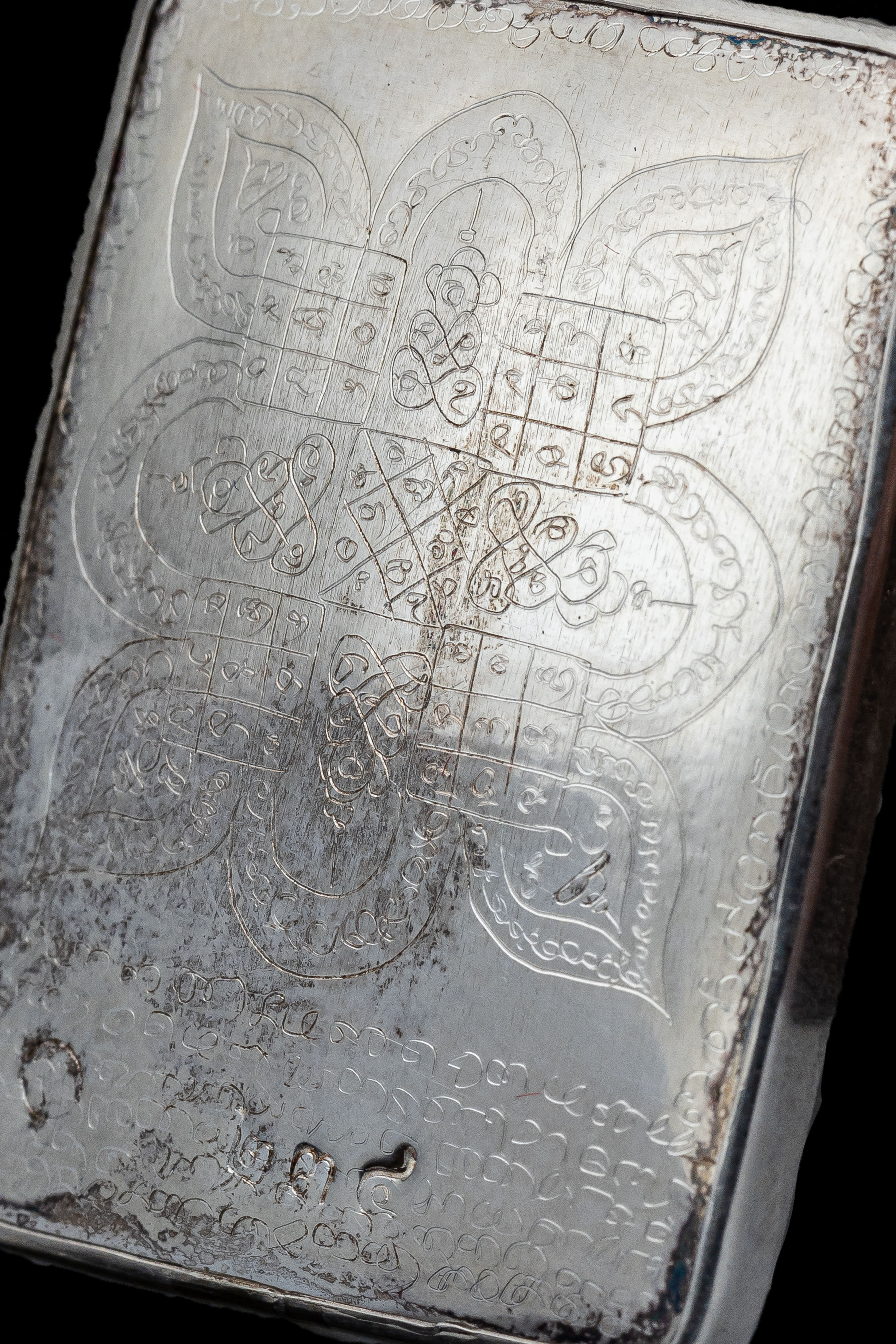 『泰國佛牌』黎逸府 帕阿贊丁棟『晉升 沙麻那沙』帕阿贊鼎棟 阿贊莊 瓦內薩瑪奇  01250126