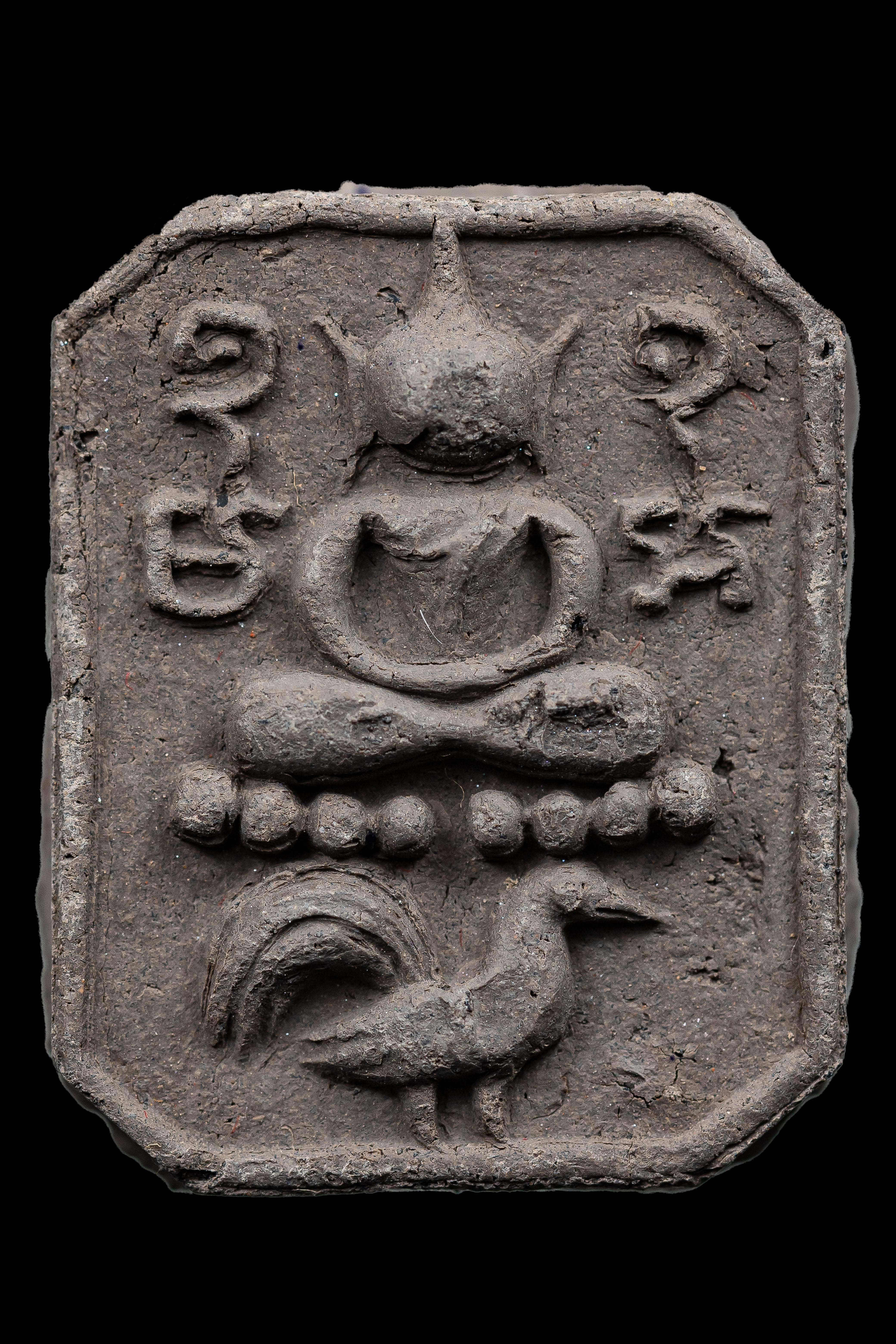 『泰國佛牌』龍婆宋功 神獸崇笛 雞  親壓版本 瓦他薩班 帕阿贊棟提供 材料 04250126