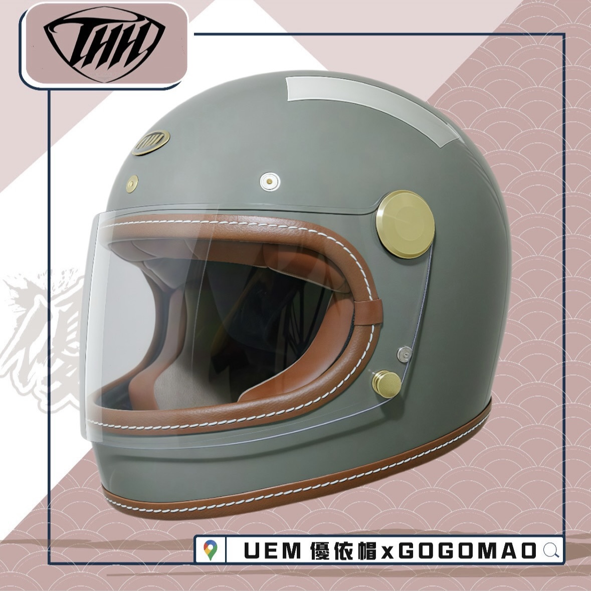 THH TT02 PHYLLIS 樂高帽