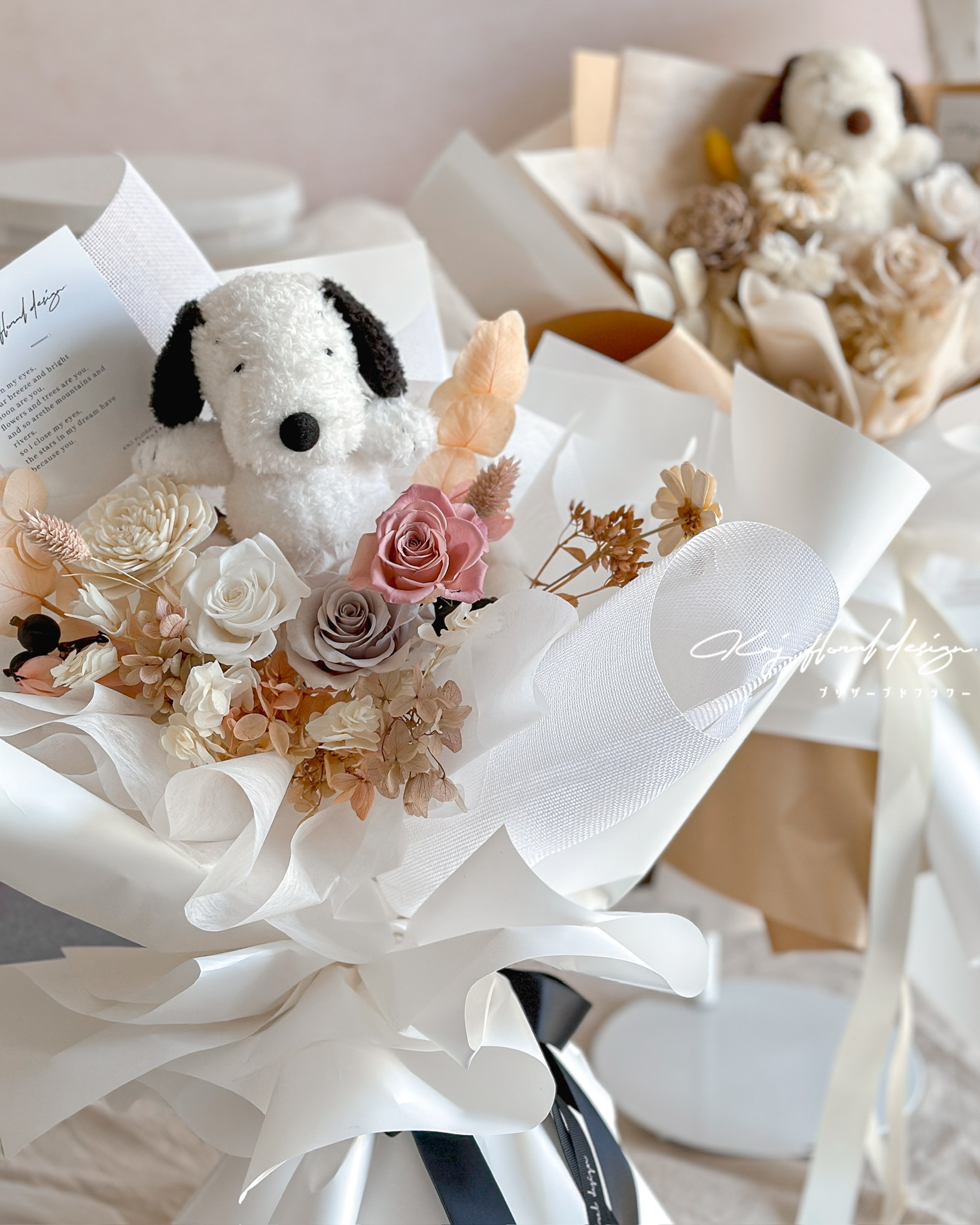 史努比花束・浪漫粉