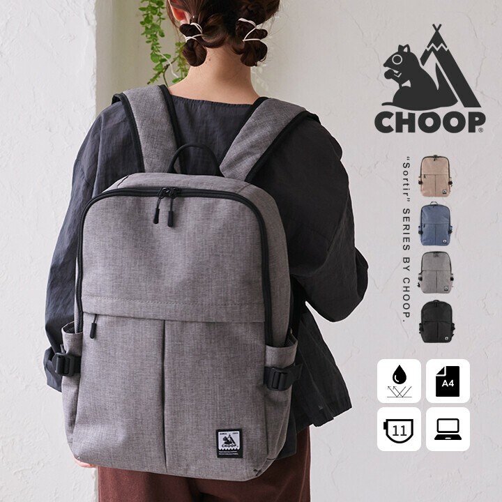 CHOOP 背包/雙肩背包 女士 大容量 男女兼用