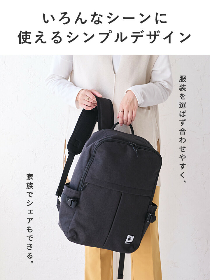 CHOOP 背包/雙肩背包 女士 大容量 男女兼用