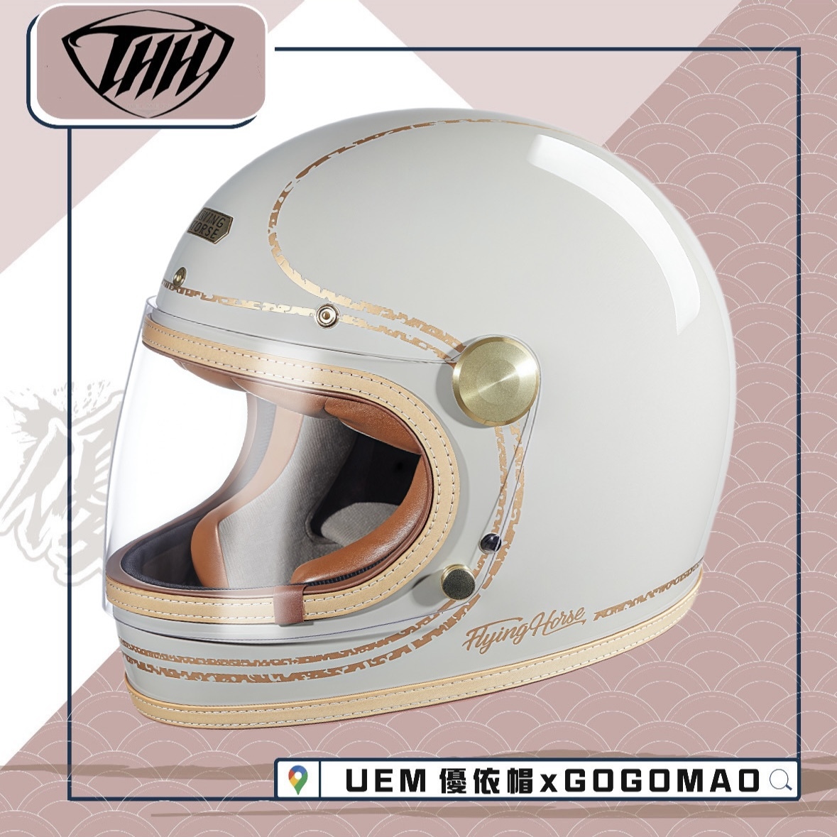 THH TT02 LESLIE 樂高帽 彩繪