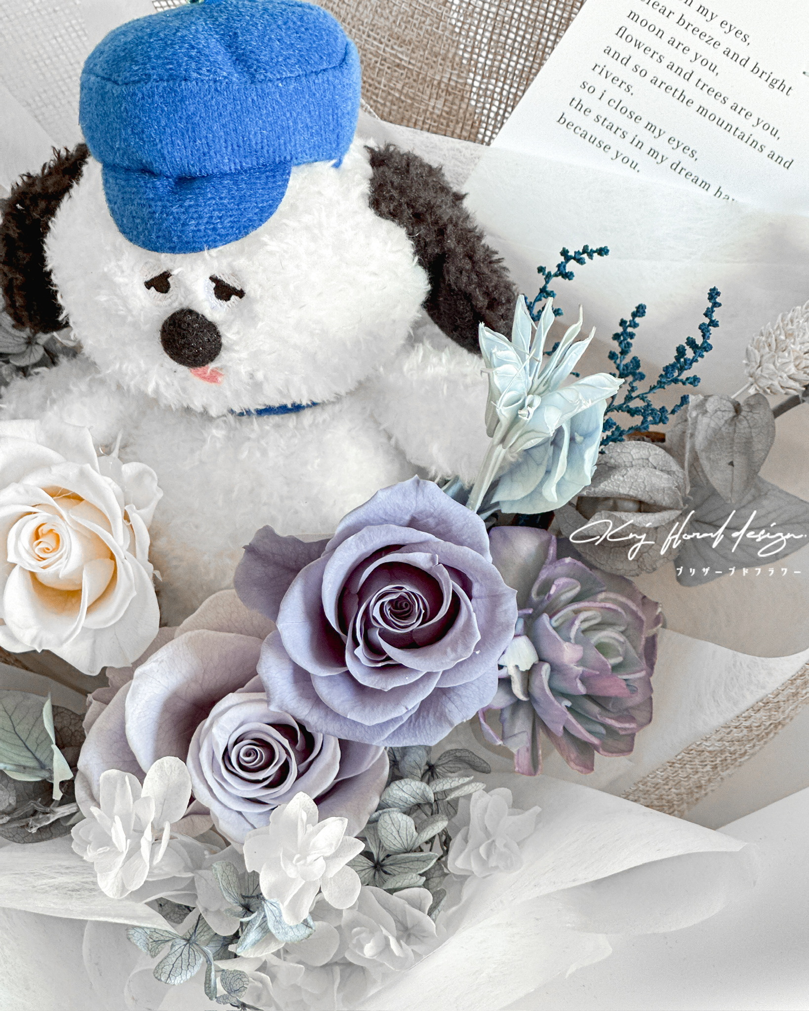 史努比花束・奧拉夫