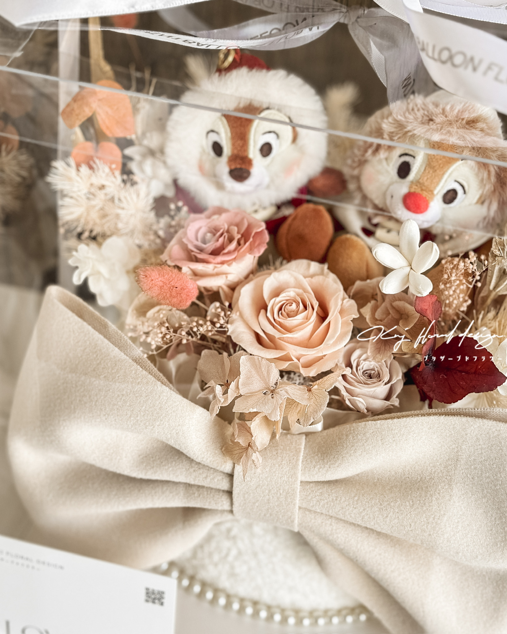 奶茶暖栗・奇奇蒂蒂永生花禮（附正版收藏玩偶）