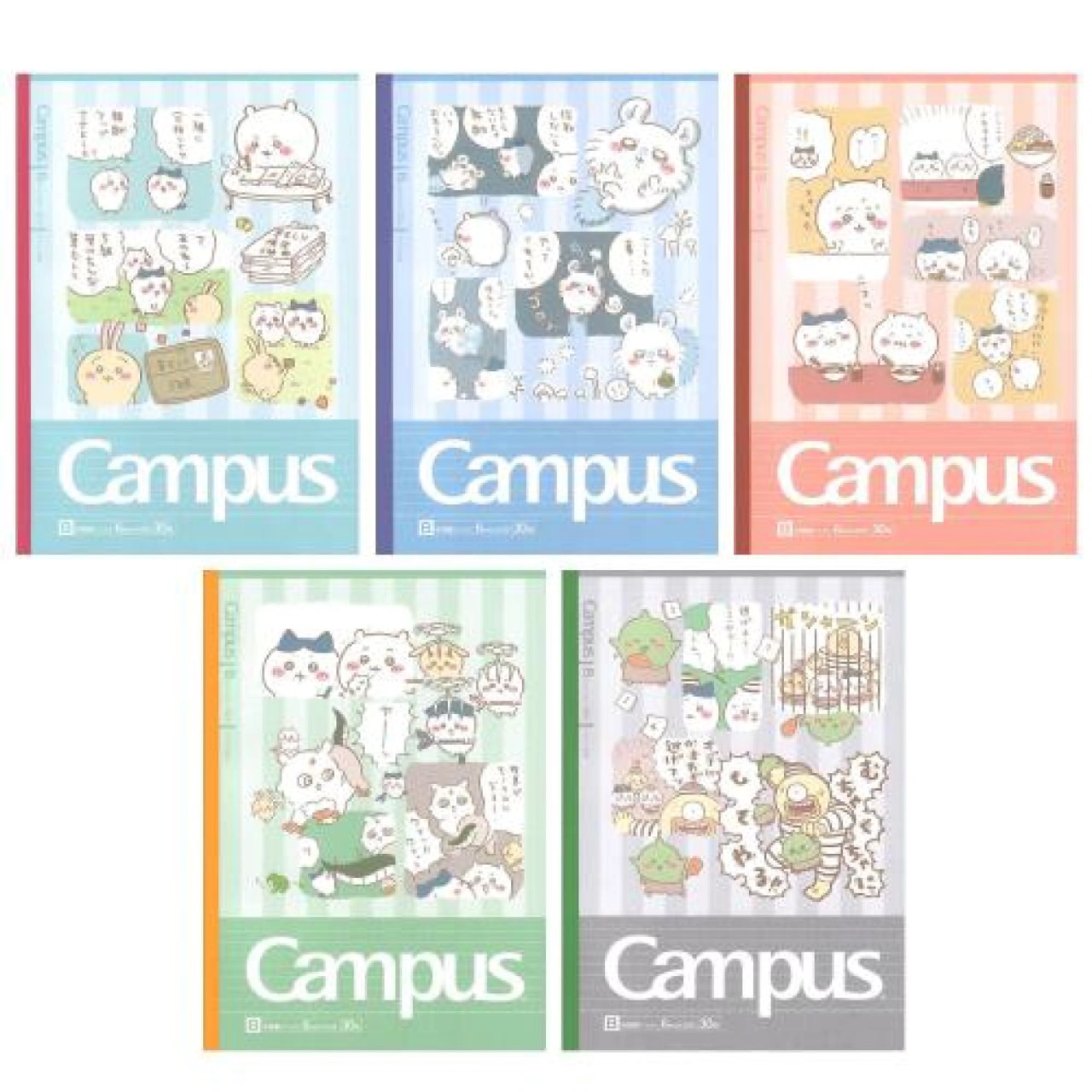 iSNEAKERS｜日本 Chiikawa 吉伊卡哇 Campus 筆記本 2款 5入