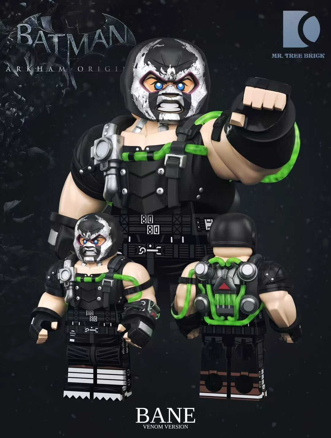 【Mr. Tree Brick】貝恩