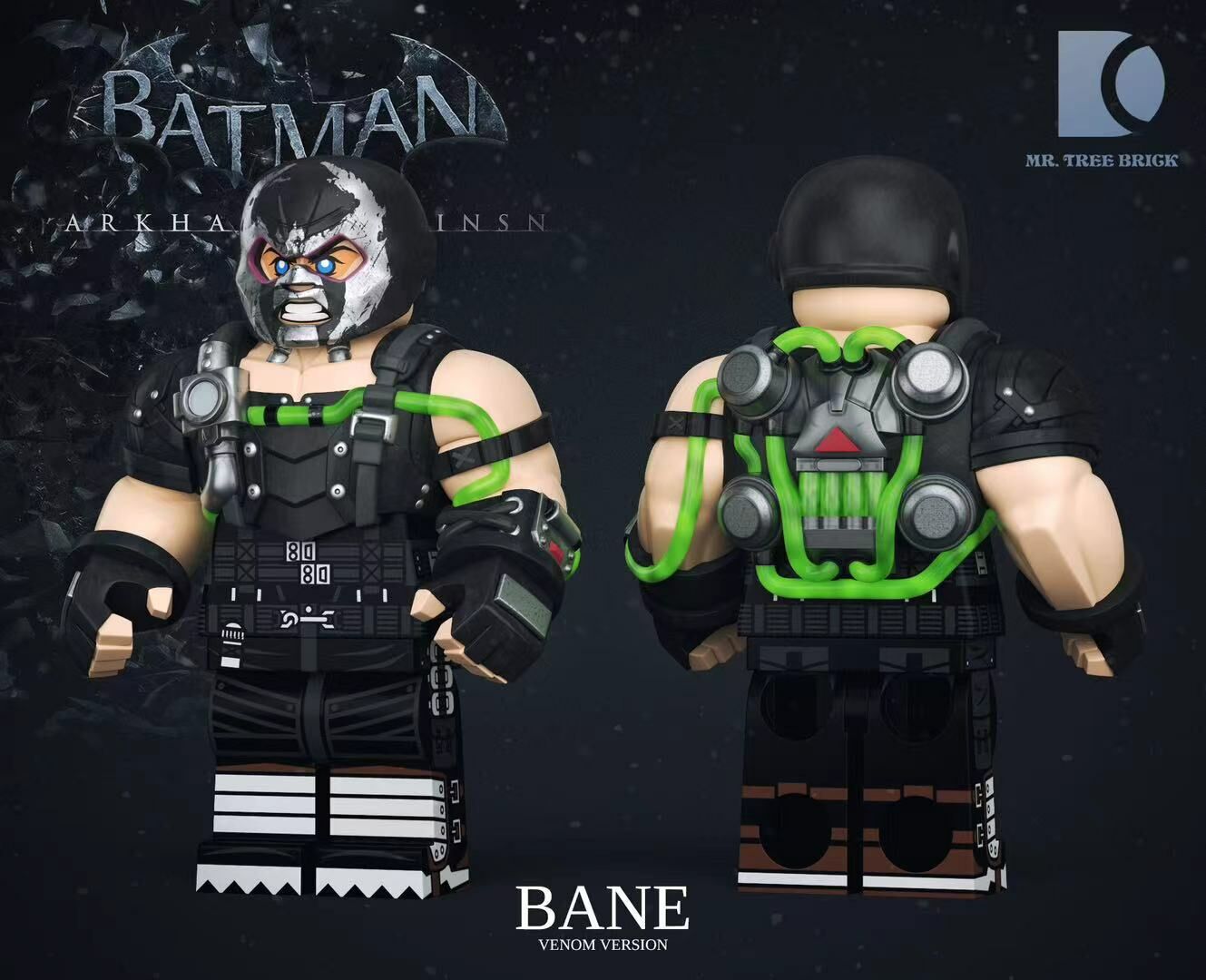 【Mr. Tree Brick】貝恩