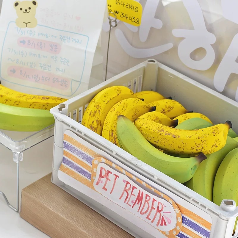 PET REMEMBER 韩系 宠物仿真香蕉乳胶发声玩具