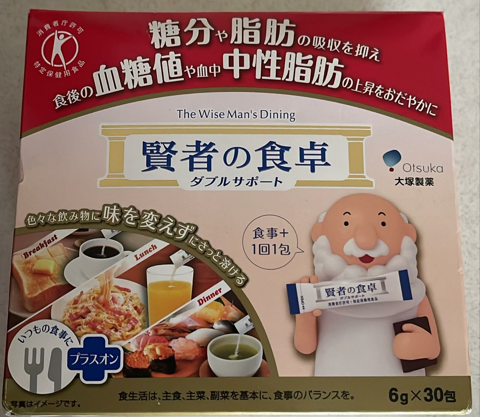 ca19402    賢者  $99/1 $195/2