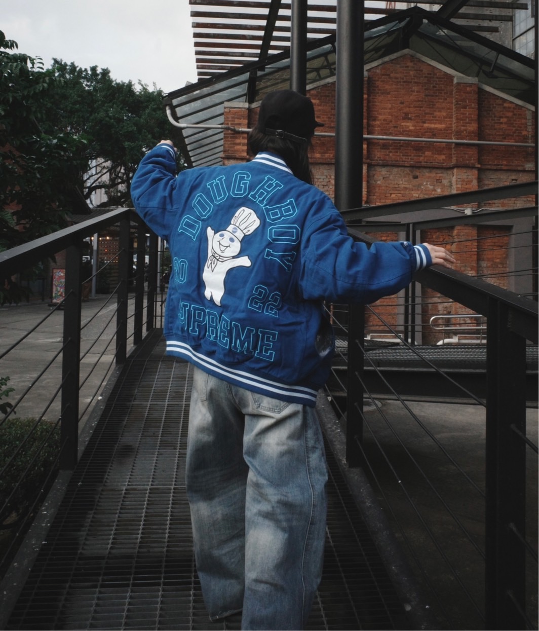 Supreme®/Mitchell & Ness® Doughboy Twill Varsity Jacket 藍色