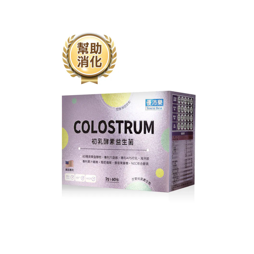 【優沛樂】初乳酵素益生菌 獨立包裝方便版【2公克60包】