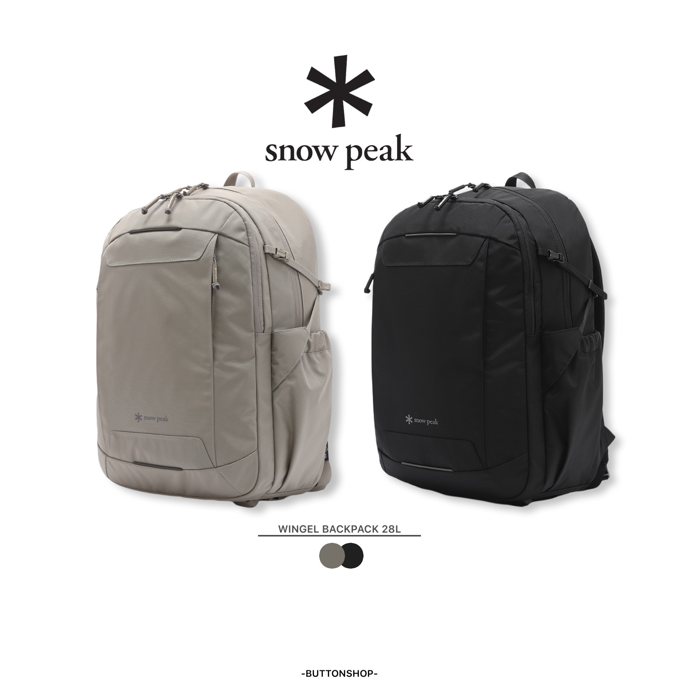【snow peak】Wingel Backpack 28L バックパック  R4819 現貨】snow peak Wingel Backpack 28L 拱型子母後背包28L