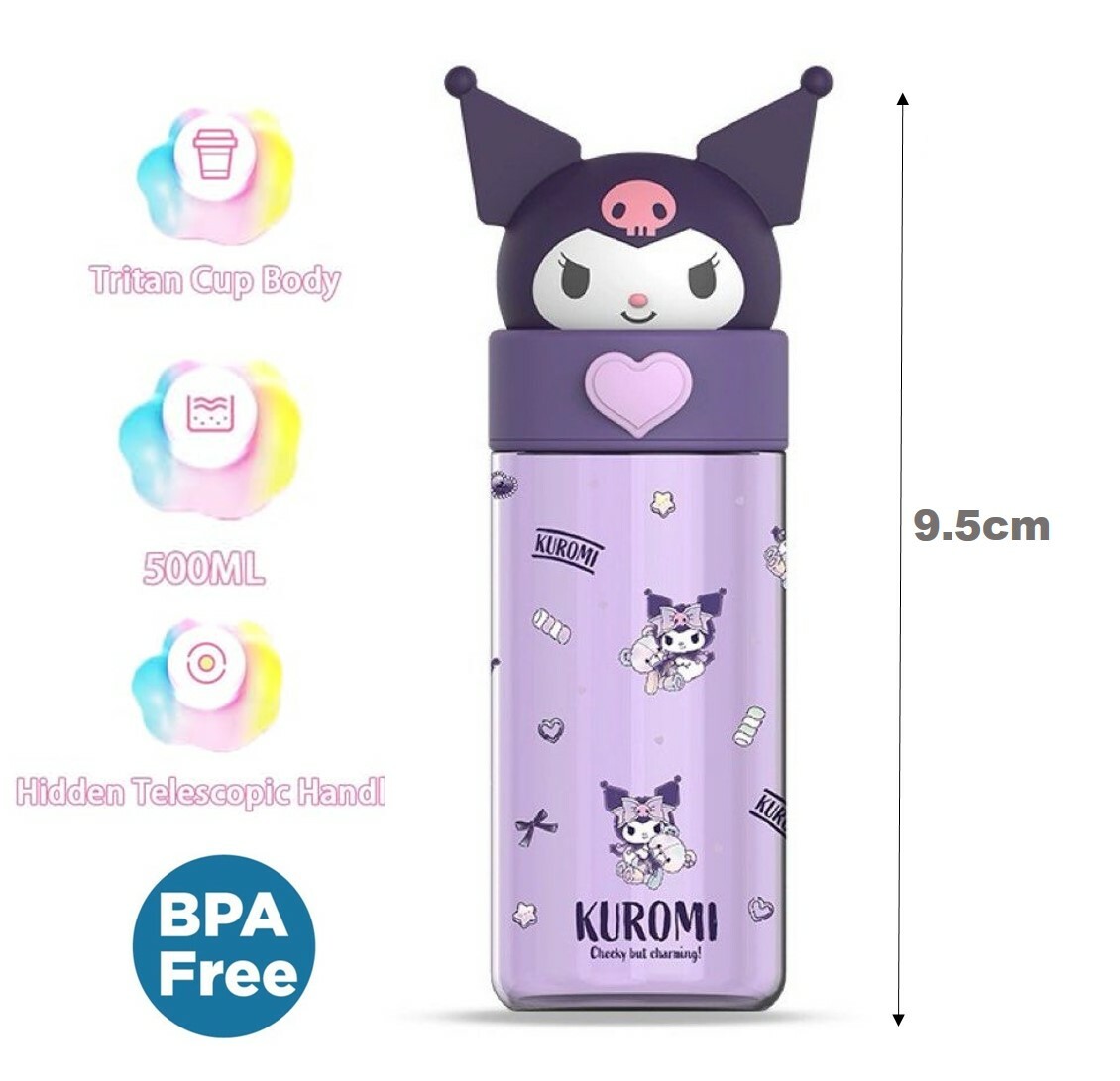 佻皮魔女 |3D便攜式水樽(500ml)