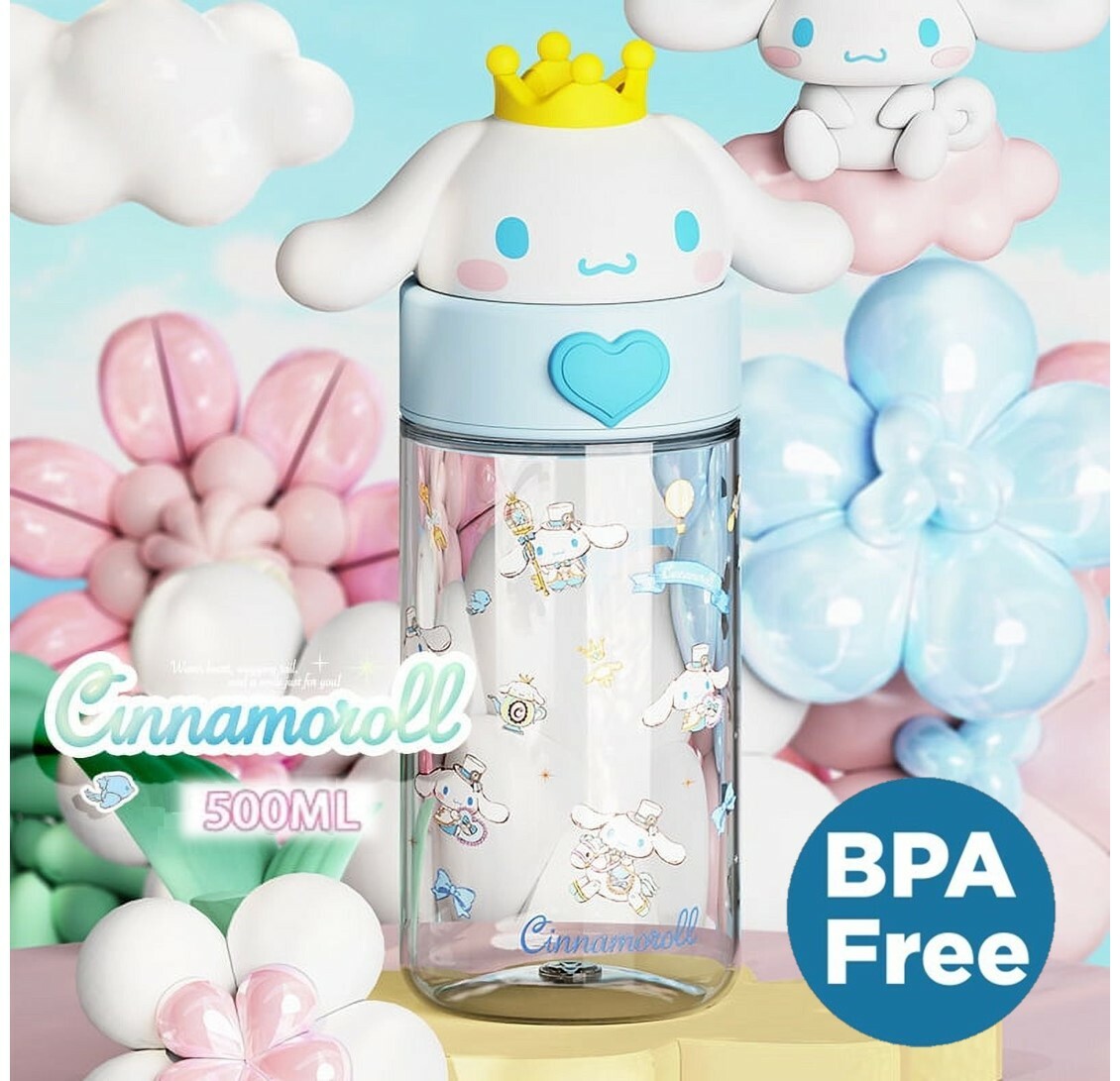 玉桂狗 |3D便攜式水樽(500ml)