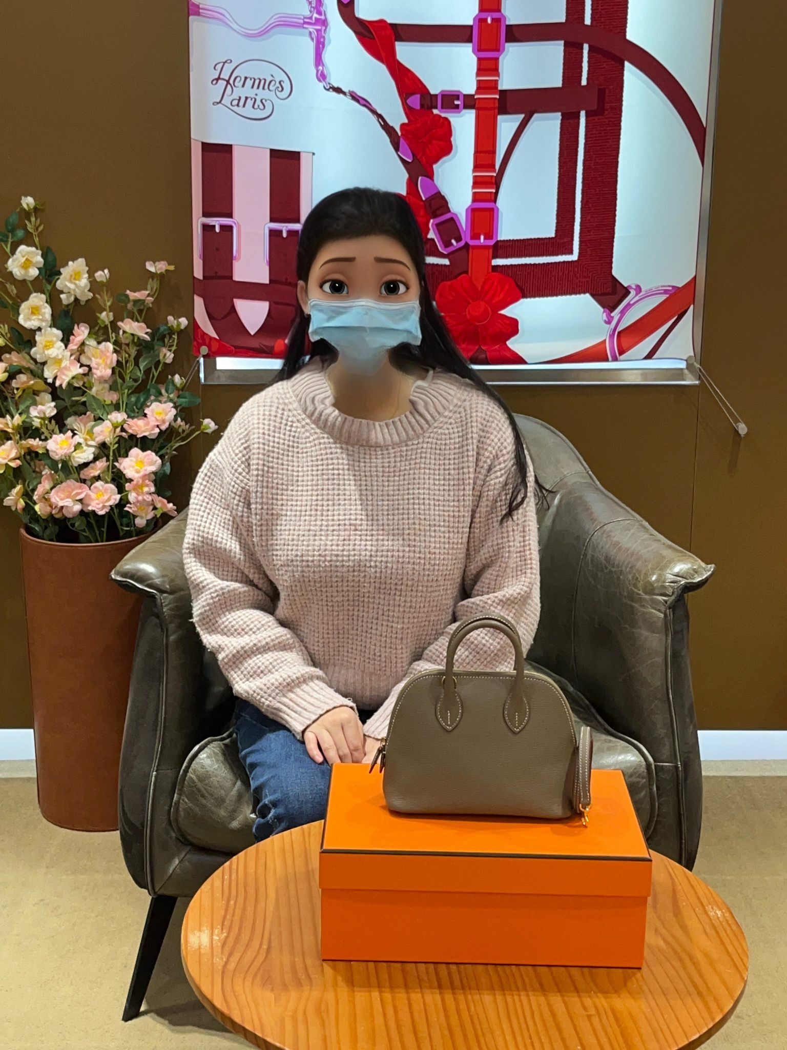 24/1/2025購買【感謝支持】