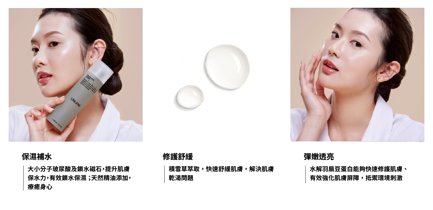 商品