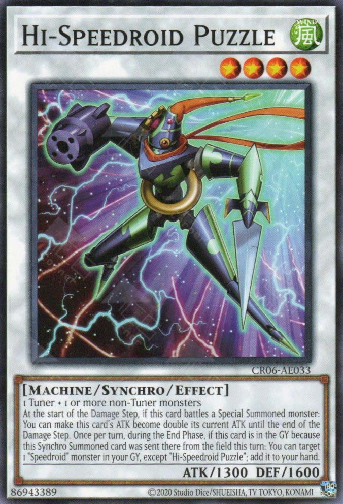 CR06-AE033 Hi-Speedroid Puzzle (N)